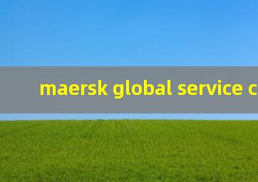 maersk global service center